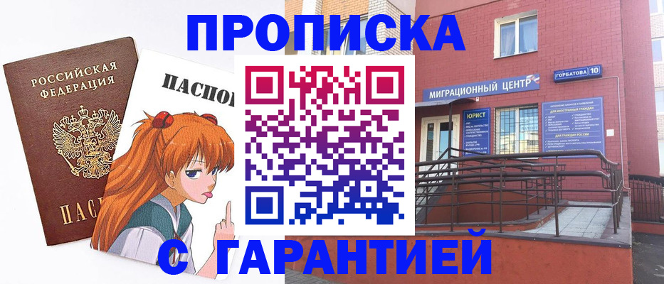 форма 3 в Переславль-Залесском